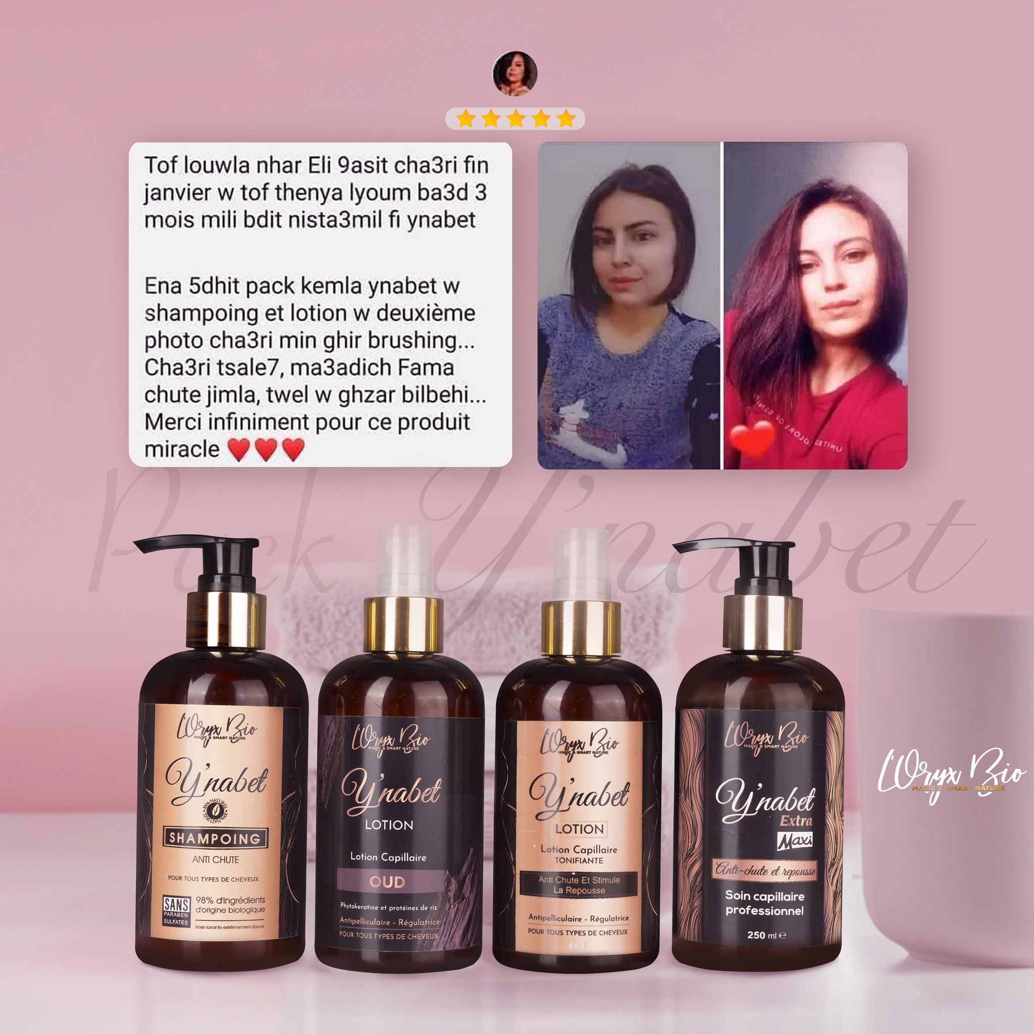 386896496_710522617692707_3859558021271019541_n