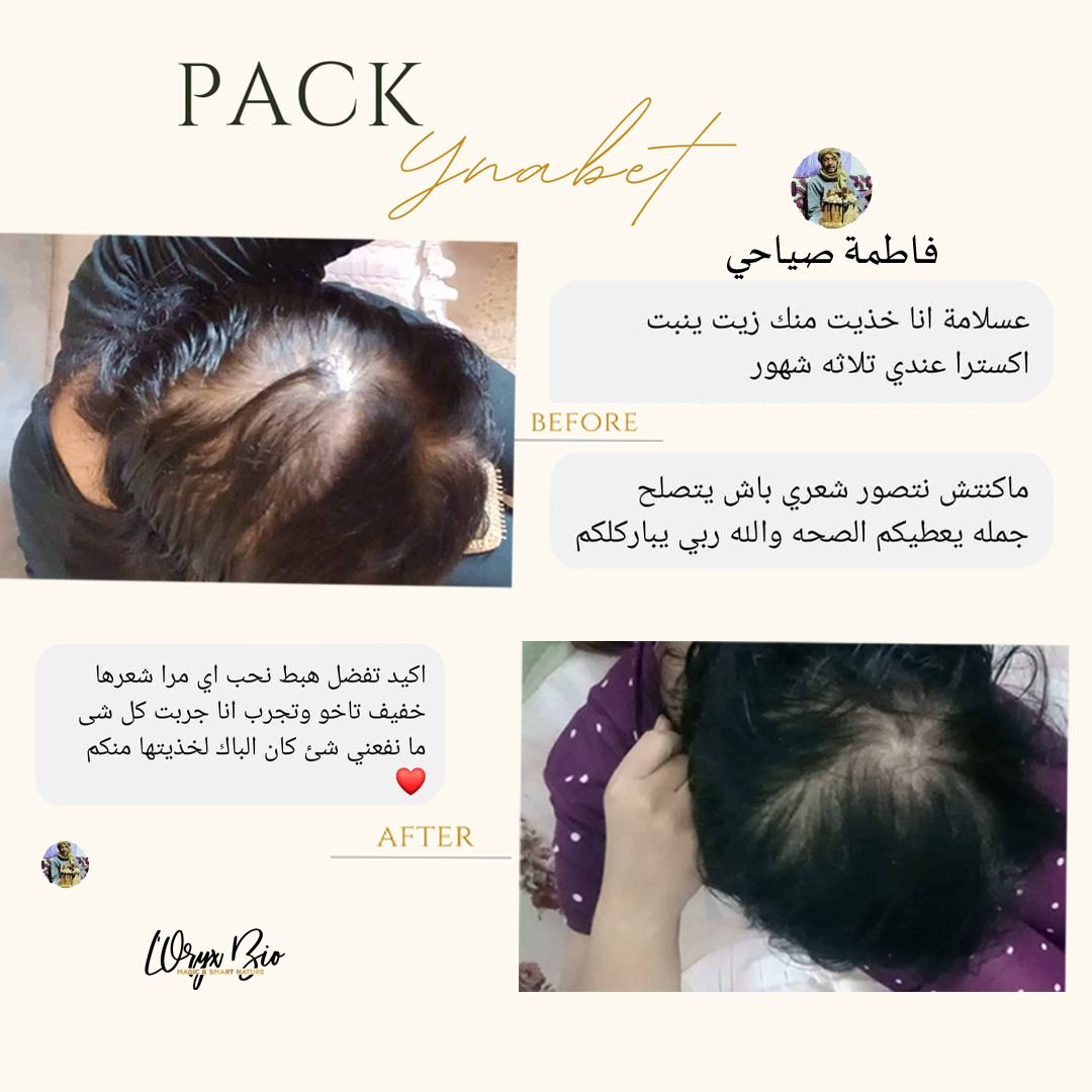 387483144_927100925503199_3628986130279211155_n